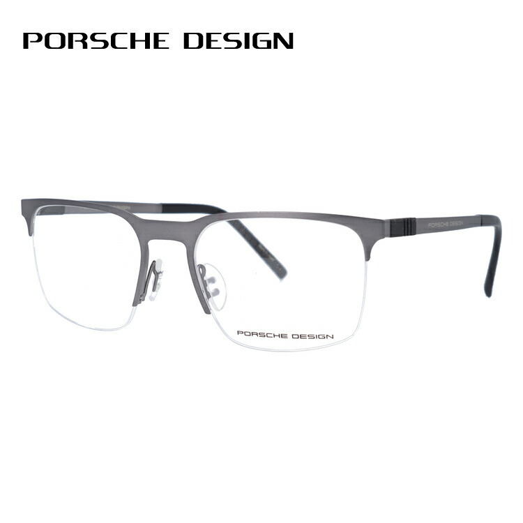 PORSCHE DESIGNメガネフレームP8225　ローデンストック PORSCHE DESIGN ポルシェ デザイン メガネ フレーム 国内正規品