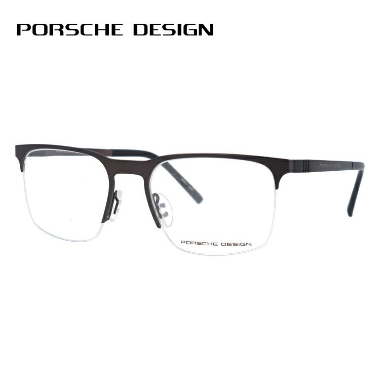 ケース 国内正規品 メンズ レディース PORSCHE DESIGN P8277-D 54