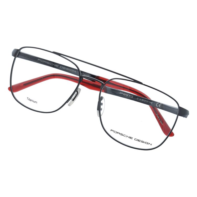 PORSCHE DESIGN（ポルシェ デザイン） メガネ 国内正規品 フレーム