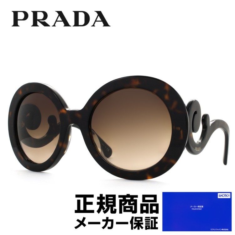 【美品・正規品】PRADA サングラス ブラック ラウンドフレーム PRADA（プラダ） シンボルサングラス SPR A06 メンズ ウェリントン型
