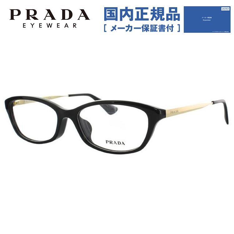 プラダ メガネ フレーム 国内正規品 伊達メガネ 老眼鏡 度付き ブルーライトカット PRADA スクエア PR01RV 1AB1O1 54 眼鏡 めがね プレゼント ギフト