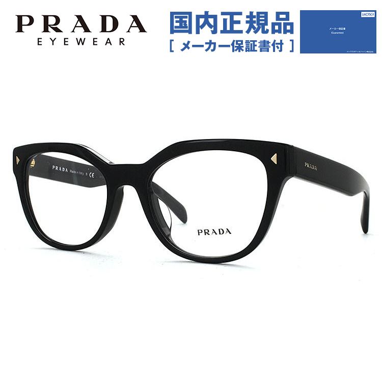 プラダ メガネ フレーム 国内正規品 伊達メガネ 老眼鏡 度付き ブルーライトカット PRADA フォックス PR21SVF 1AB1O1 53 眼鏡 めがね プレゼント ギフト