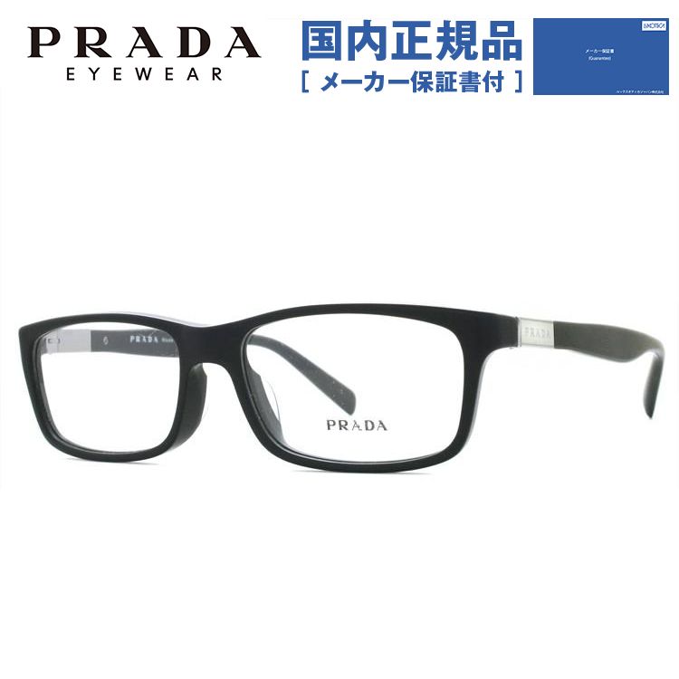 プラダ メガネ フレーム 国内正規品 伊達メガネ 老眼鏡 度付き ブルーライトカット PRADA スクエア PR02OVA 1BO1O1 55 眼鏡 めがね プレゼント ギフト