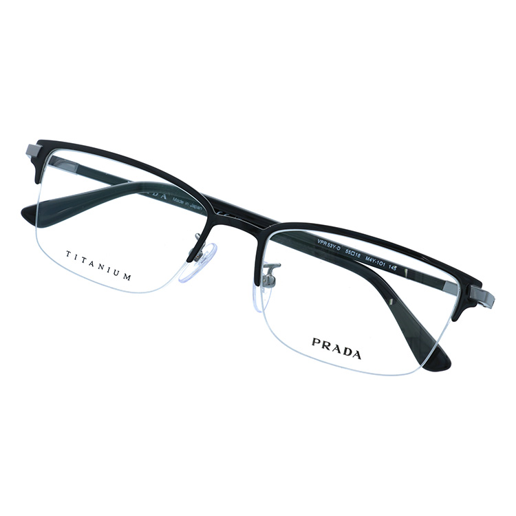 プラダ メガネ フレーム 国内正規品 伊達メガネ 老眼鏡 度付き ブルーライトカット PRADA PRADA PR 53YVD M4Y1O1  55サイズ スクエア 眼鏡 めがね プレゼント : prda01-00252 : サングラスハウス - 通販 - Yahoo!ショッピング