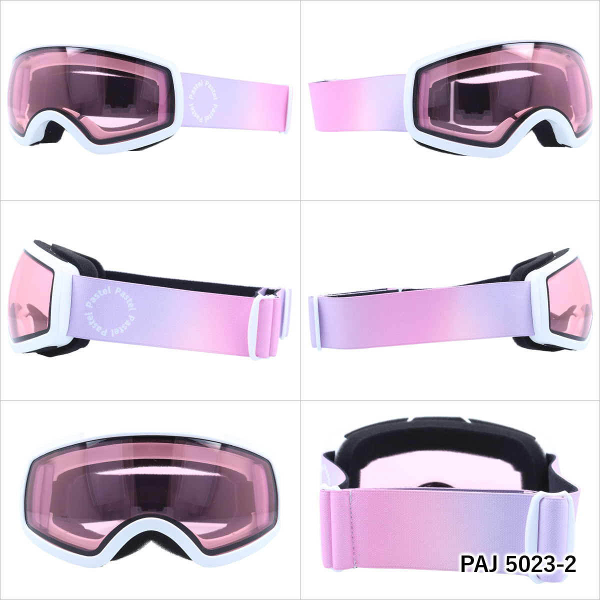 パステル PASTEL ゴーグル