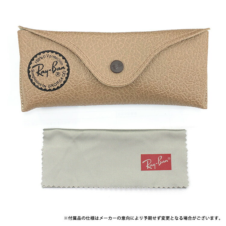 完売商品　レイバン 調光サングラス Ray-Ban RB3447 9065V9 清光堂レイバンサングラス RB3447 9065/V9 [送料無料]