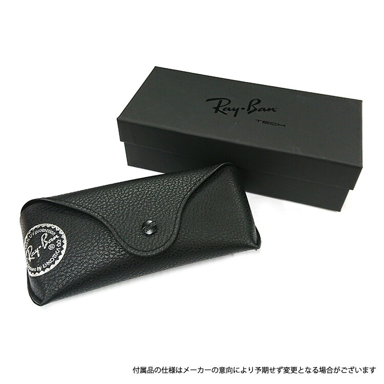 Ray-Ban（レイバン） サングラス Ray-Ban RB3686 187/32 57 スクエア