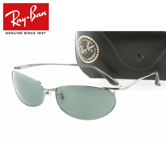 サングラス レディース レイバン Ray-Ban Ray-Ban（レイバン） サングラス サングラス RB3386 RB338667004/13
