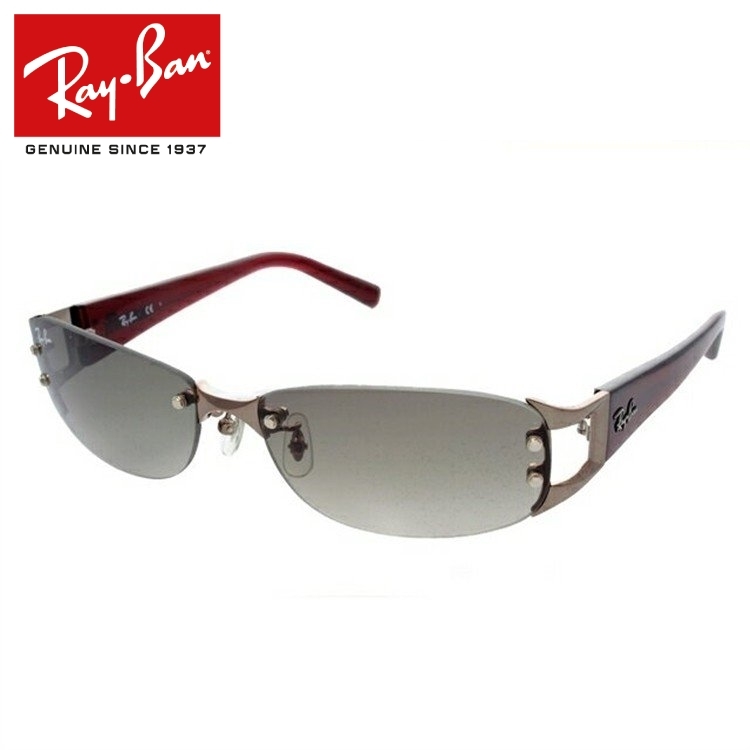 全国無料定番 レイバン メンズ レディース 国内正規品 サングラスハウス 通販 Paypayモール サングラス Ray Ban アクティブライフスタイル Rb3397 014 13 59 100 新品高品質 Theemeraldseattle Com