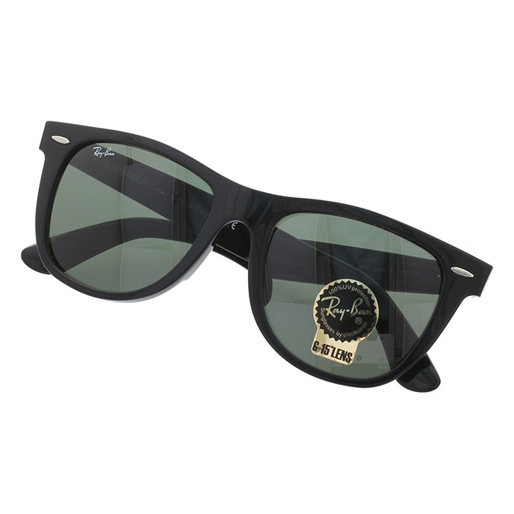 Ray-Ban（レイバン） サングラス rayban ウェリントン ウェイ
