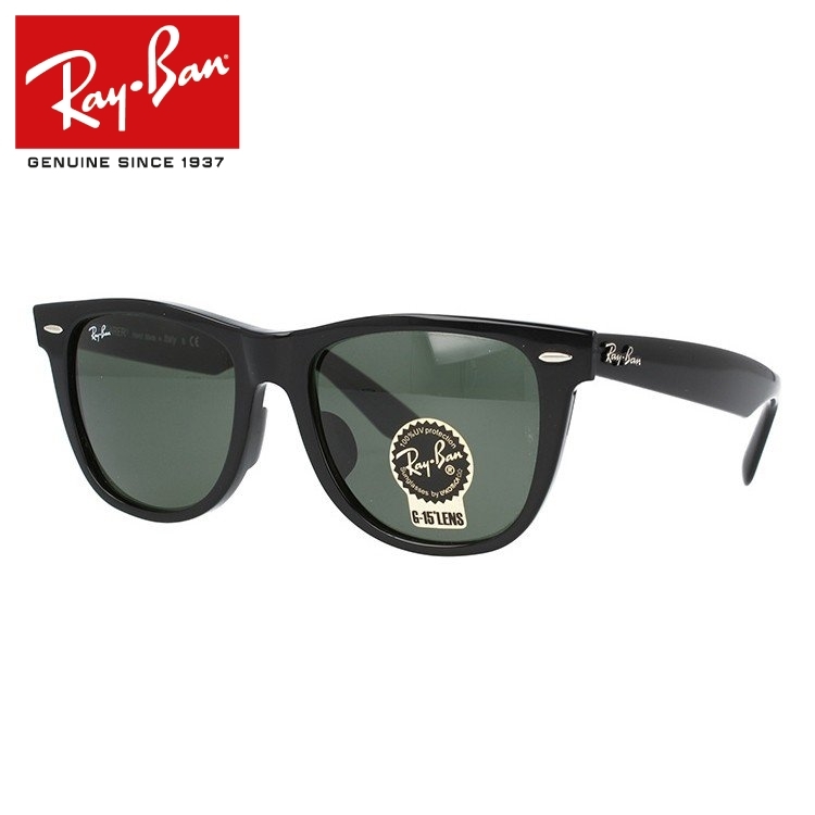 好きに RB2140F 【RayBan】ウェイファーラー 902 アジアンフィット 52