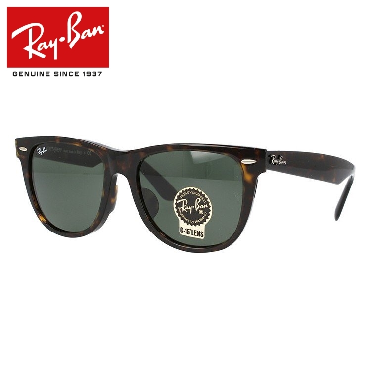 Ray-Ban メンズサングラスの商品一覧｜財布、帽子、ファッション