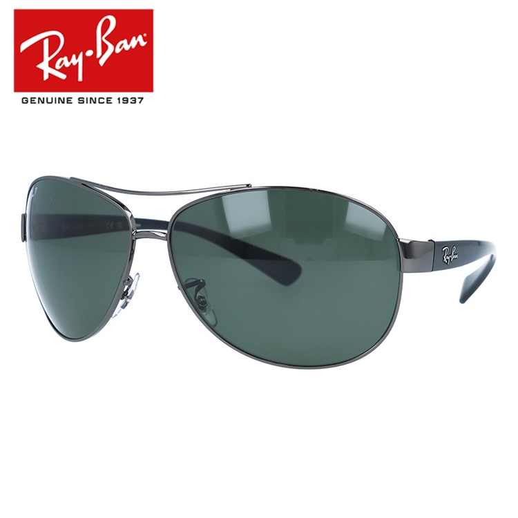 レイバン 偏光サングラス RB3386 004/9A 67 レギュラーフィット ティアドロップ RayBan 海外正規品 UVカット プレゼント ギフト