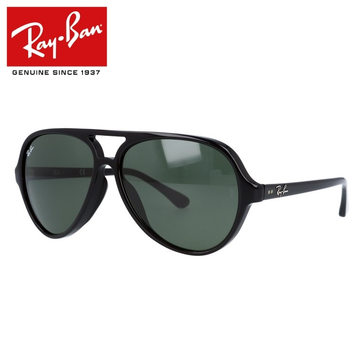 Ray-Ban レイバン RB4125 Cats 5000 サングラス Ray-Ban RB4125 Cats 5000 Classic M (59 - 13) with Brown
