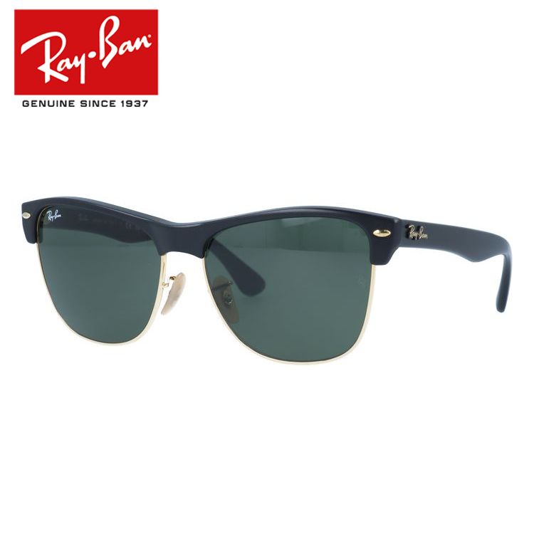 レイバン サングラス RB4175 877 57 CLUBMASTER OVER クラブマスター レギュラーフィット RayBan 海外正規品  UVカット プレゼント ギフト