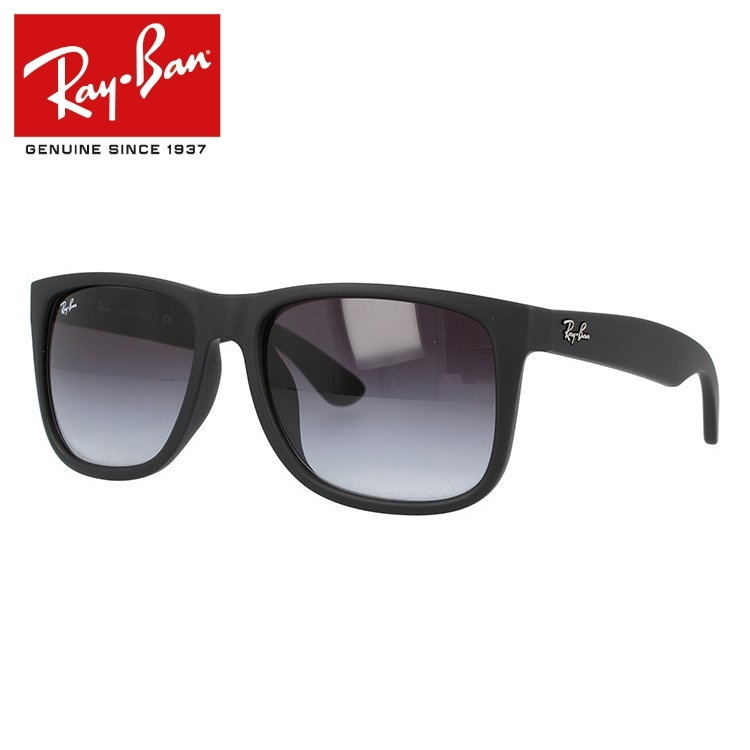Ray-Ban（レイバン） サングラス RB4165F 622/8G 54 JUSTIN