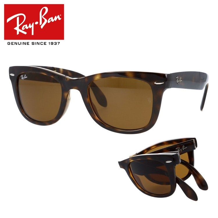 訳あり美品✨RayBan 折りたたみサングラス RB4105 ウェイファーラー Ray-Ban（レイバン） 訳あり サングラス ウェイファーラー 折りたたみ