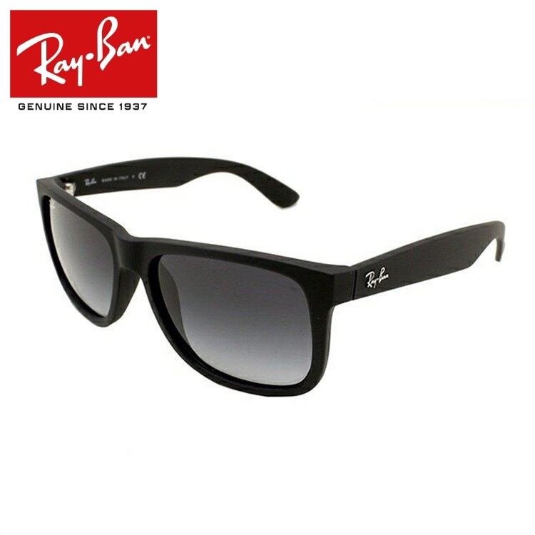 【国内正規品】レイバン RayBan サングラスJUSTIN Ray-Ban サングラス レイバン JUSTIN(JPフィット・偏光レンズ