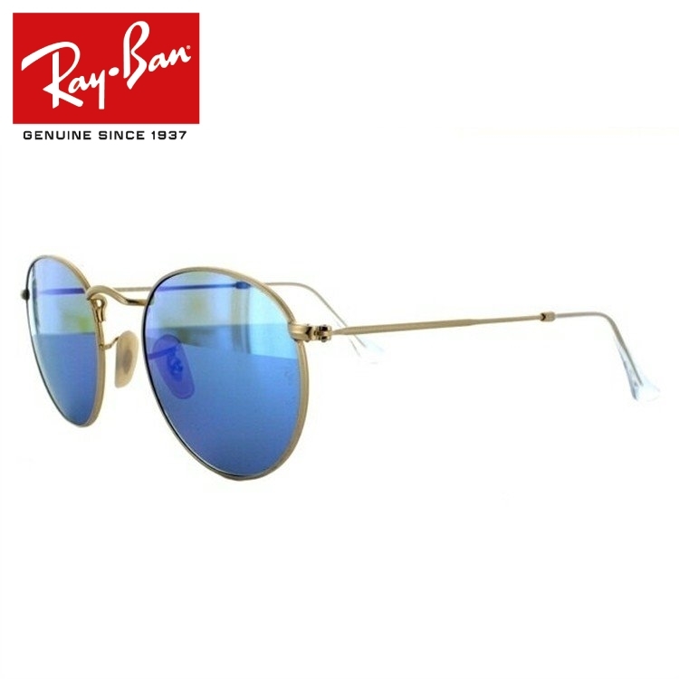 ギフト レイバン Rb3447 112 4l 50 Ray Ban 度付き対応 海外正規品 サングラスハウス 通販 Paypayモール サングラス 偏光サングラス ミラー ラウンドメタル メンズ レディース レンズクロ Womensrightscenter Org