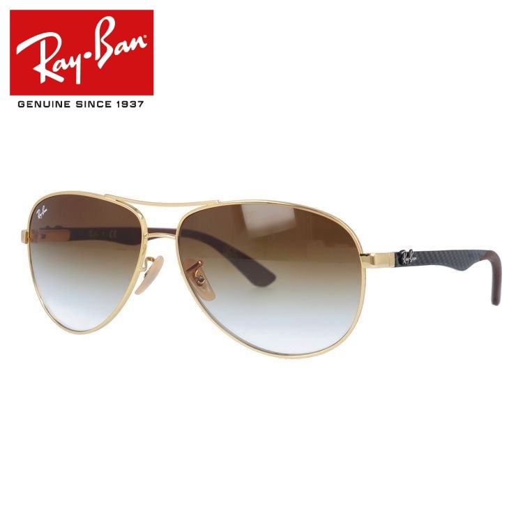 Ray-Ban（レイバン） サングラス 国内正規品 メンズ レディース 度付き