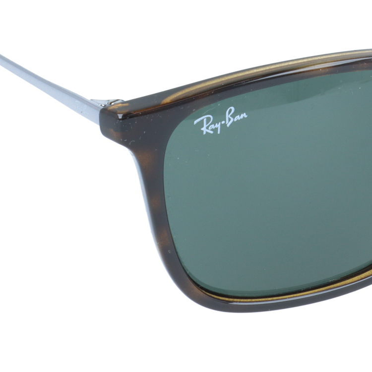 レイバン サングラス メンズ レディース 度付き対応 ray-ban RB4187F 710/71 54 CHRIS クリス アジアンフィット べっ甲  RayBan プレゼント ギフト 海外正規品