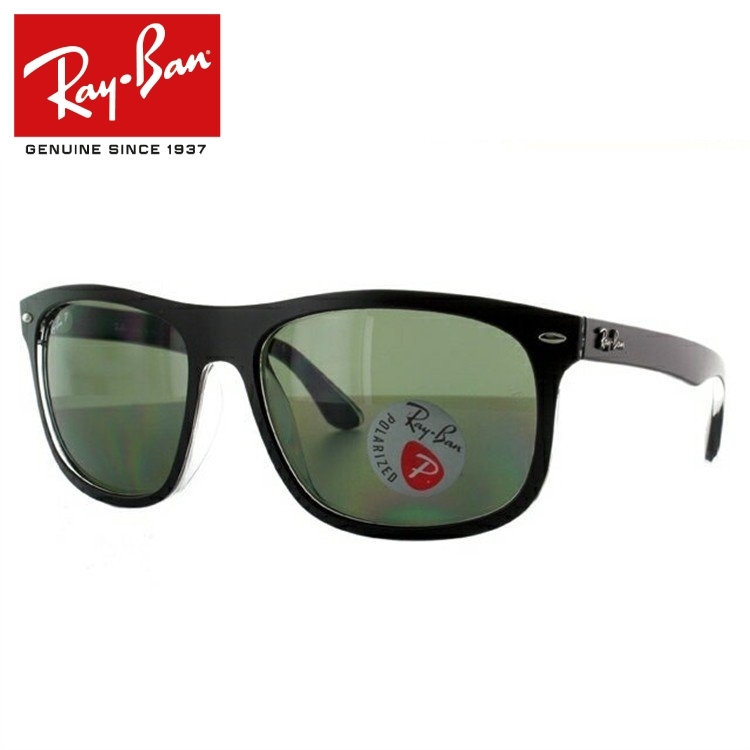 カラーオプ レイバン メンズ レディース 度付き対応 国内正規品 サングラスハウス 通販 Paypayモール サングラス 偏光サングラス ハイストリート Rb4226f a 59 Ray Ban フルフィット グリーンポ