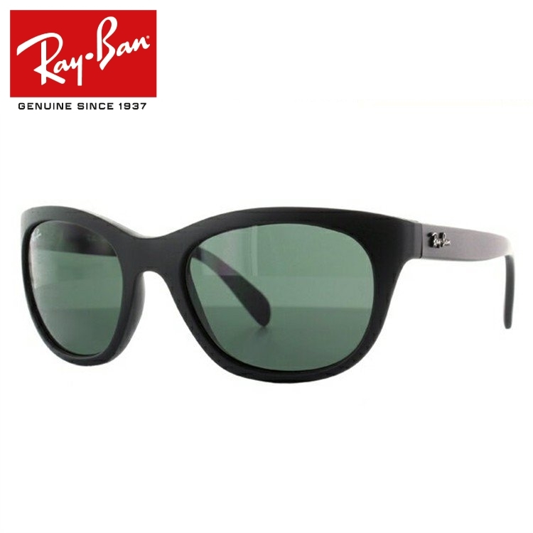 ください】 国内正規品 サングラス レイバン rayban RB4216 601S71 56