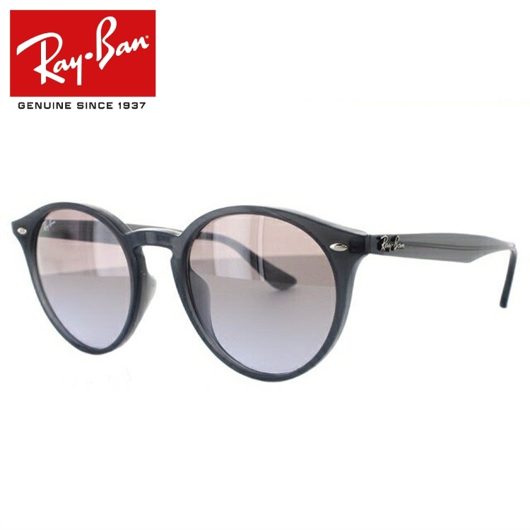 レイバン サングラス 国内正規品 メンズ レディース 度付き対応 ray-ban RB2180F 623094 51 アジアンフィット ボストン  RayBan UVカット プレゼント ギフト