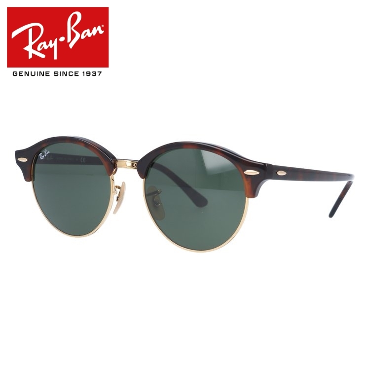 Ray-Ban（レイバン） サングラス RB4246 990 51 CLUBROUND クラブ