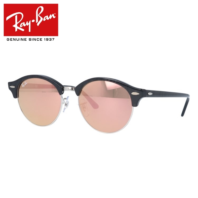 ほぼ新品 Ray-Ban RB4246 クラブラウンド サングラス Ray-Ban（レイバン） サングラス RB4246 1197Z2 51 CLUBROUND クラブ