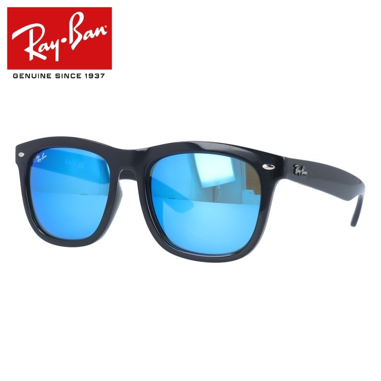 Ray-Ban（レイバン） サングラス RB4260D 601/55 57 アジアンフィット