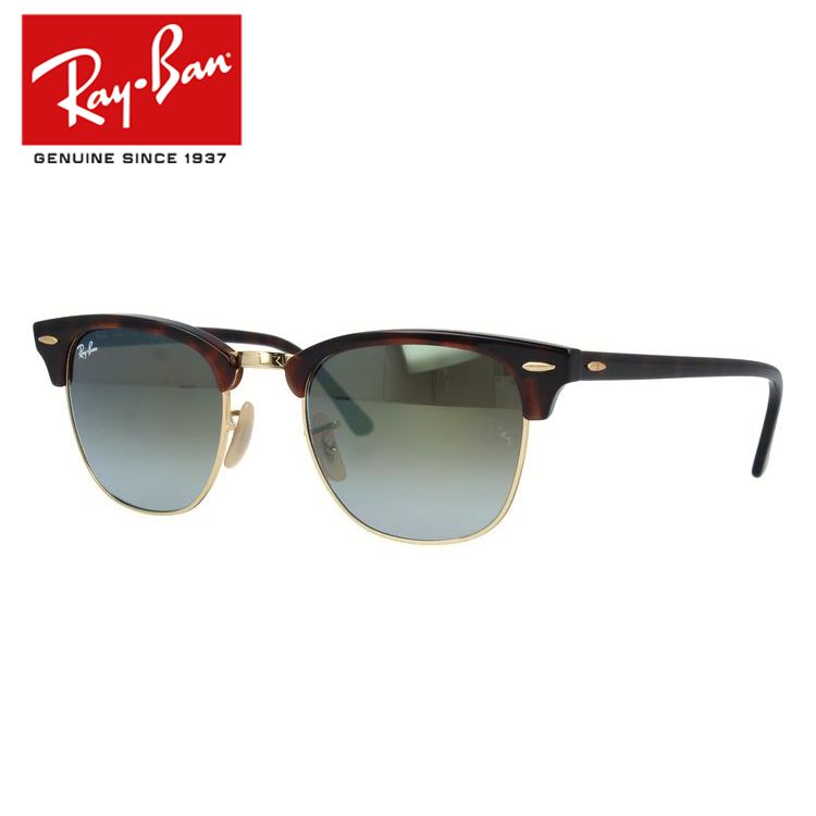 Ray-Ban レイバン サングラス メンズ レディース 度付き対応 ray
