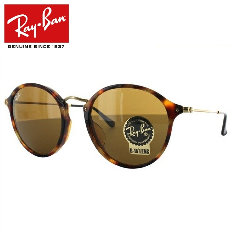 Ray-Ban レイバン サングラス 国内正規品 メンズ レディース ray