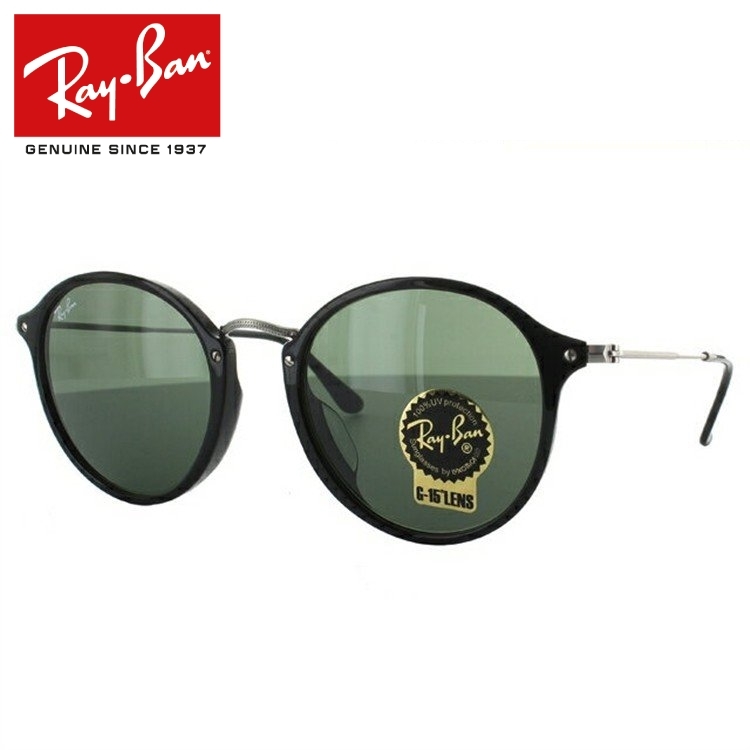 Ray-Ban RB2447 ブラックサングラス ケース付き レイバン公式ストア】 Ray-Ban® ROUND FLECK サングラス