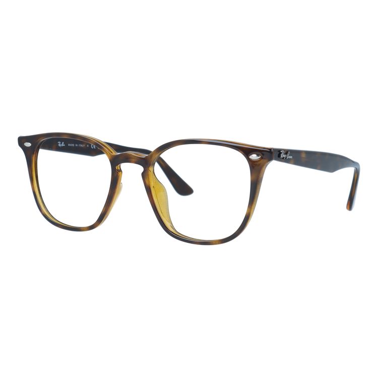 レイバン サングラス 眼鏡 メガネ 度付き対応 RB4258F 710/73 52 