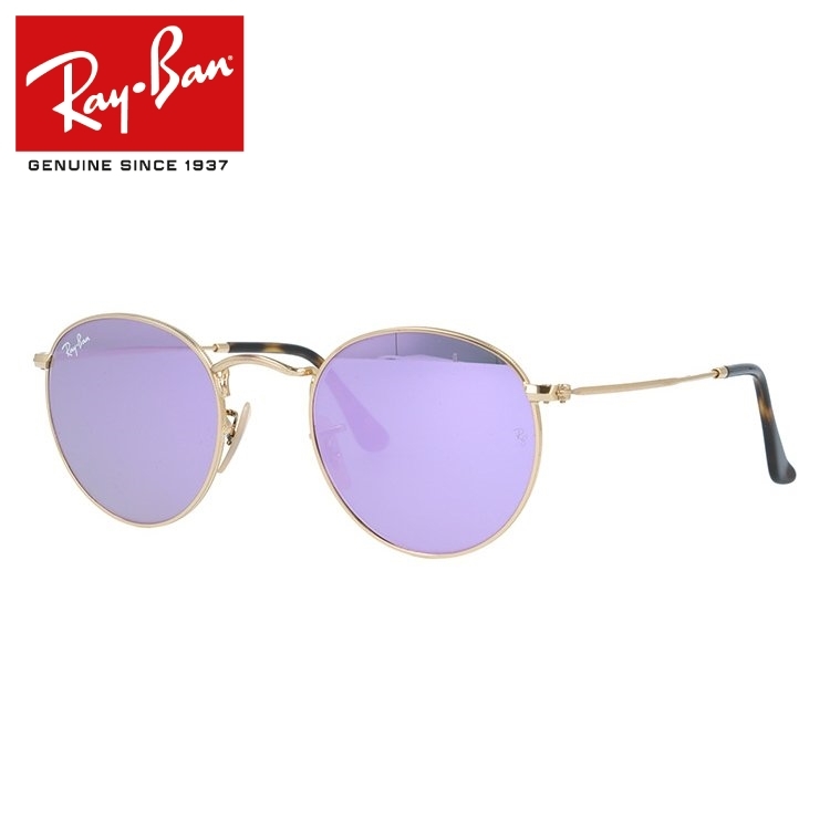 Ray-Ban（レイバン） サングラス 度付き対応 ミラー ラウンドメタル