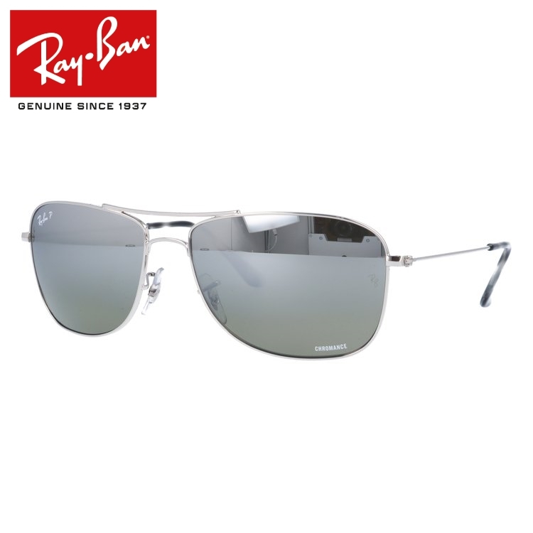 rayb00-01202-m01.jpg