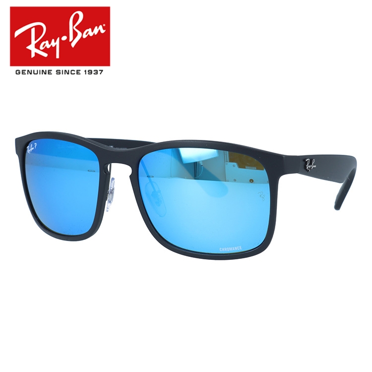 レイバン 偏光サングラス RB4264 601SA1 58 レギュラーフィット スクエア CHROMANCE クロマンス ミラー RayBan 海外正規品 UVカット プレゼント ギフト｜brand-sunglasshouse