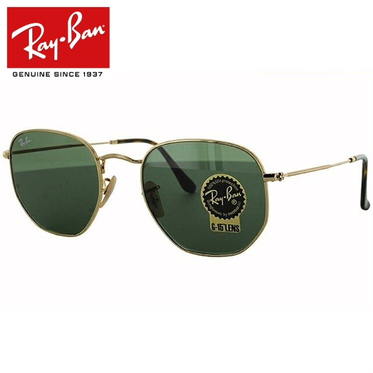 Ray-Ban（レイバン） サングラス 度付き対応 ヘキサゴナルフラット