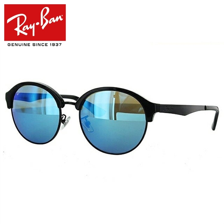 Ray Ban レイバン　サングラス　ミラーレンズ　RB3564 ケース付き Ray Ban レイバン サングラス ミラーレンズ RB3564 ケース付き