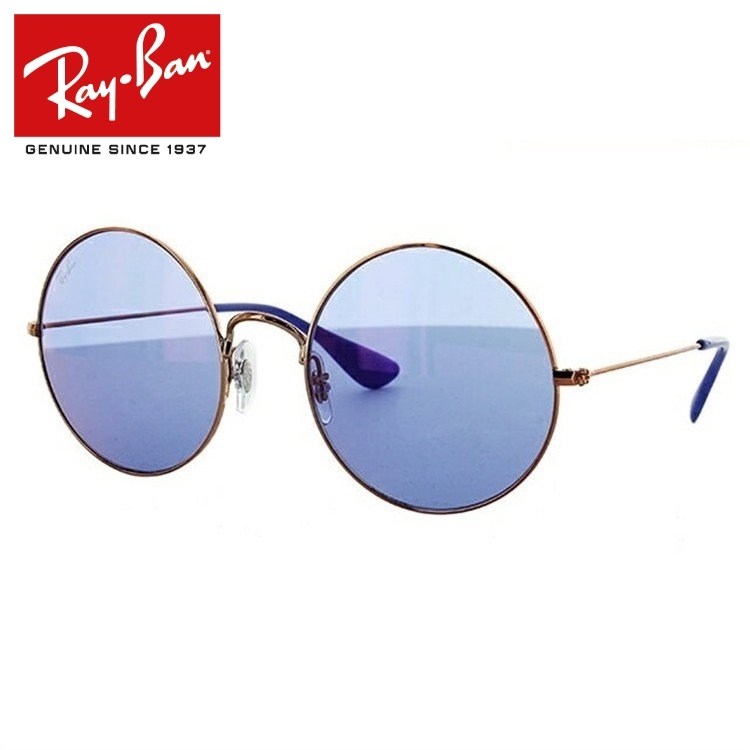 Ray-Ban レイバン サングラス 国内正規品 メンズ レディース 度