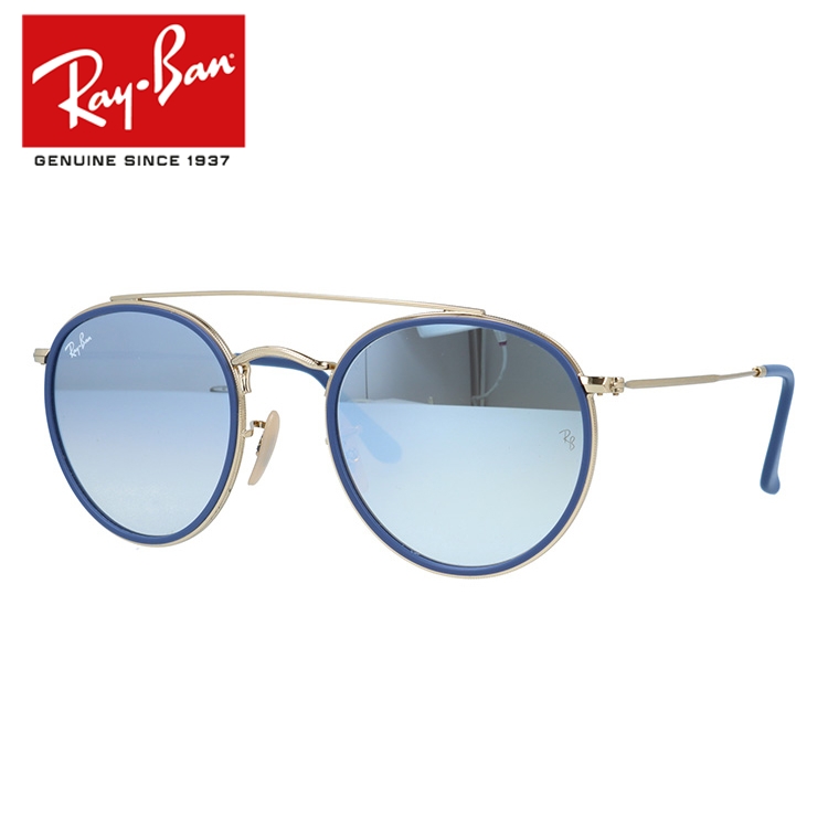 Ray-Ban（レイバン） 訳あり アウトレット サングラス 度付き対応