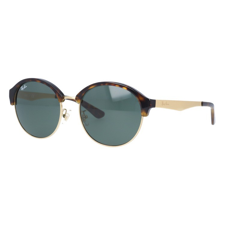 Ray-Ban レイバン サングラス クラブラウンド RB3564D rayb00-01347-01.jpg