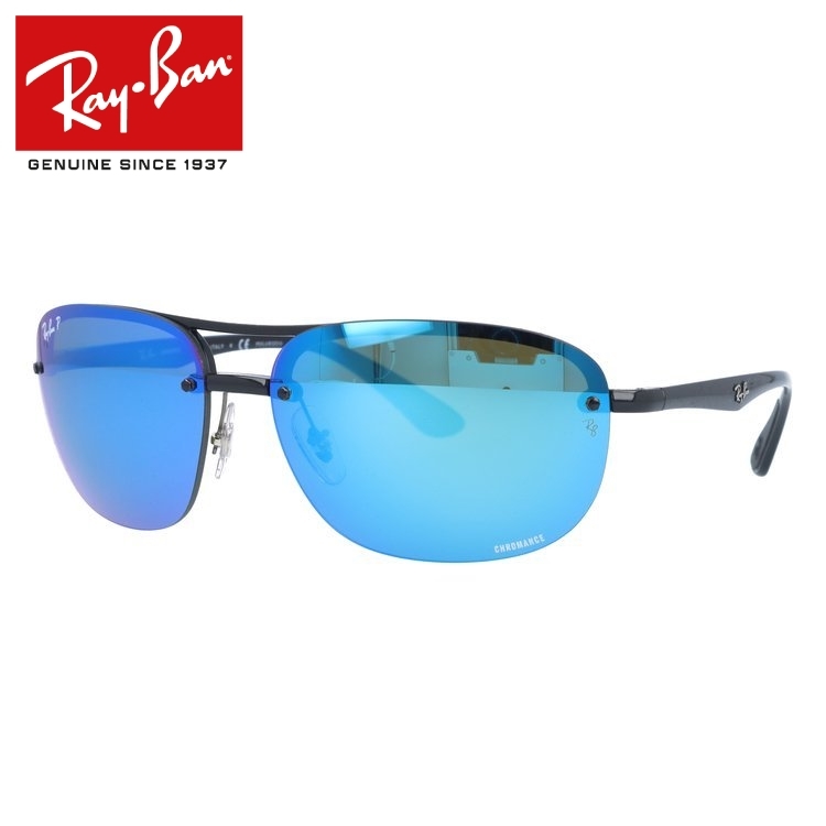 Ray-Ban（レイバン） 偏光サングラス RB4275CH 601/A1 63 レギュラー
