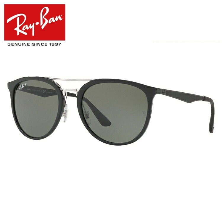 レイバンサングラス RB4285-F 601/19 Ray-Ban（レイバン） サングラス 国内正規品 メンズ レディース 度付き