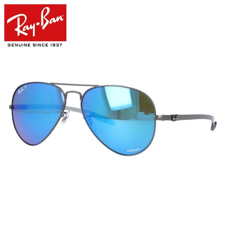 堅実な究極の レイバン rb8317ch ray-ban サングラス サングラス 偏光