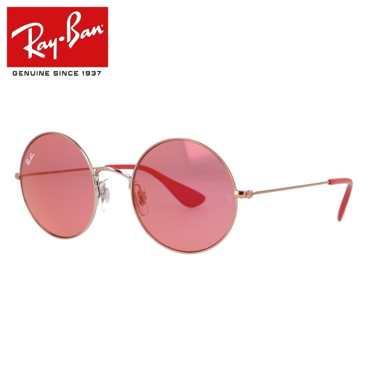 Ray-Ban レイバン サングラス RB3592 rayb00-01417-m01.jpg