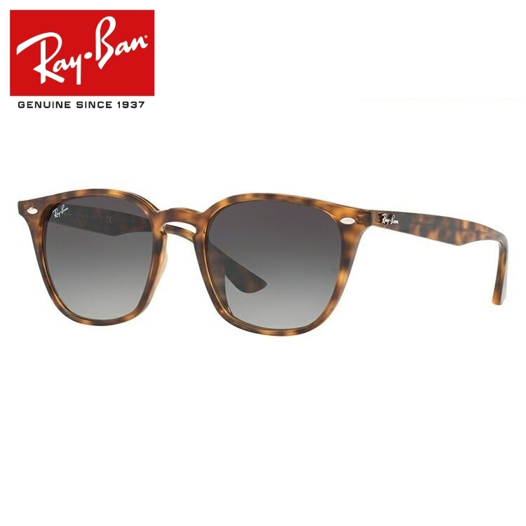 Ray-Ban（レイバン） 訳あり アウトレット サングラス メンズ