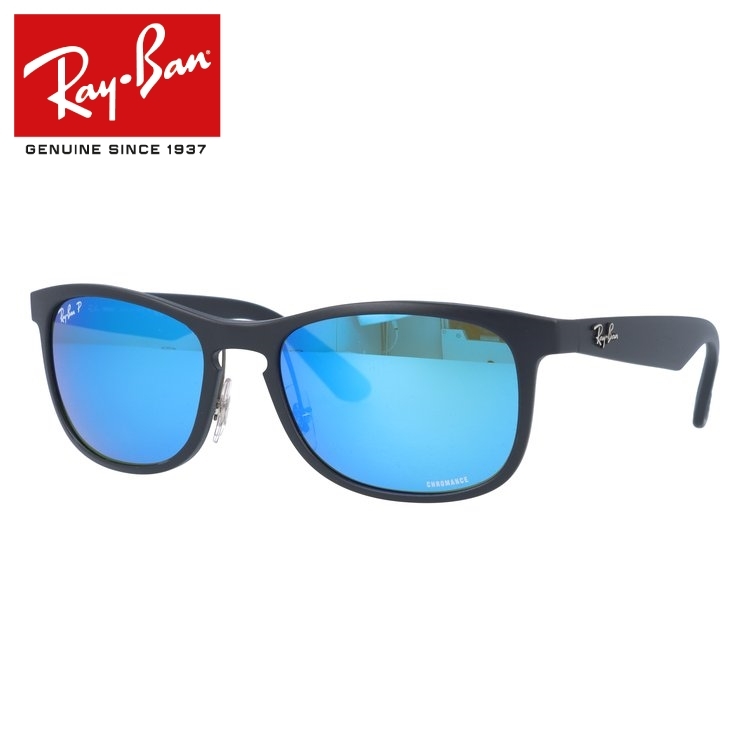 Ray-Ban（レイバン） 偏光サングラス RB4263 601SA1 55 レギュラー