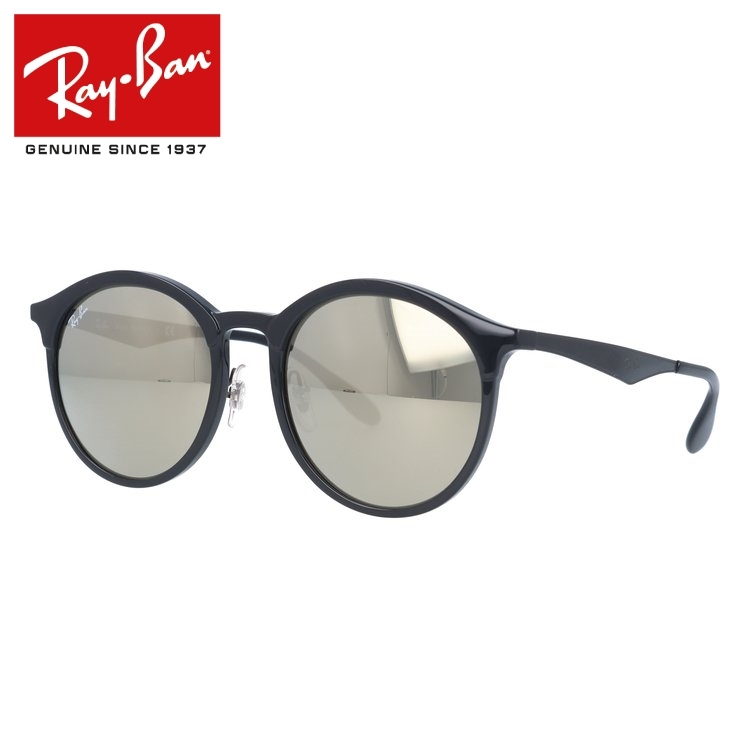 （希少）Ray-Ban ボストン型サングラス レイバン サングラス RB2180F 601/71 51 アジアンフィット ボストン型